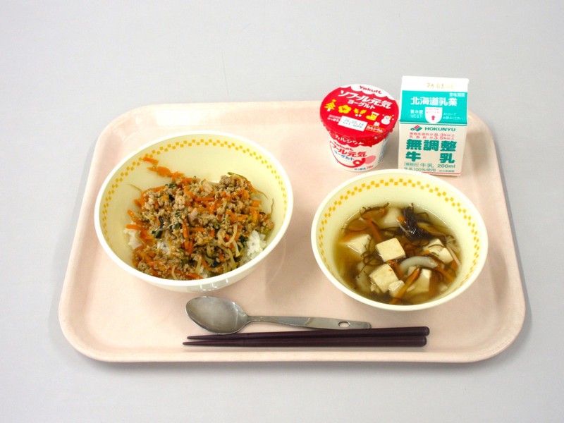 我的日记本｜记录七十分的小学生活