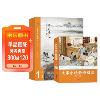 端午还没到，我却已经想吃粽子了？