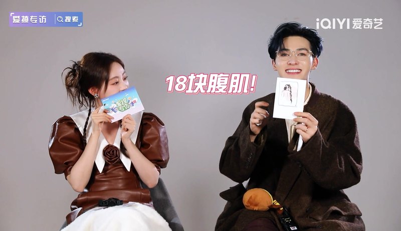 朱正廷情话｜那些藏在温柔里的心动瞬间