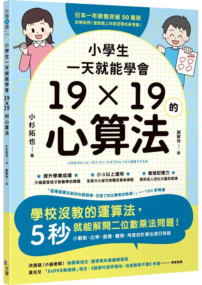 阳光正好，我偷了整个下午的快乐