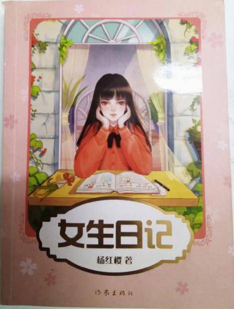 被糖粘住的下午…