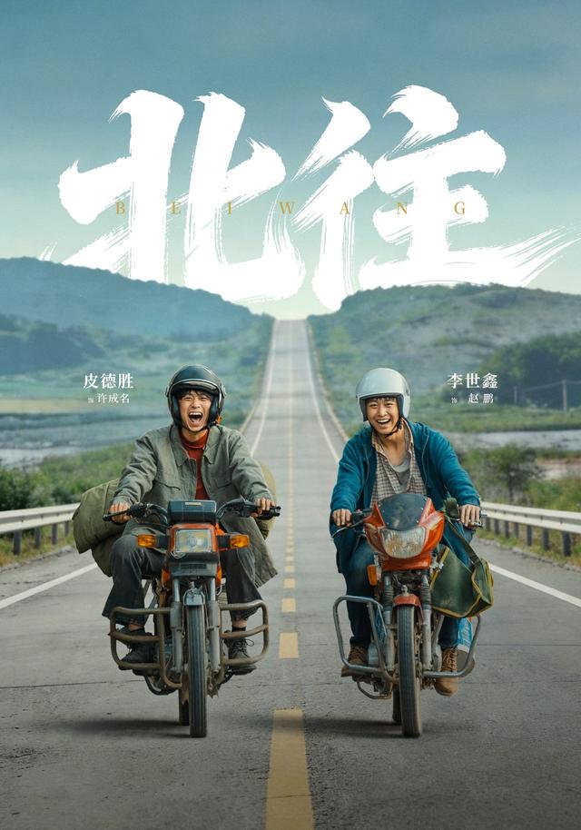 那个不肯签字的倔老头，终于笑了…