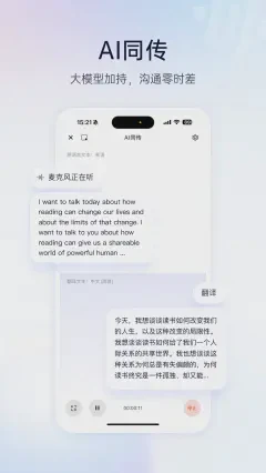 用英语单词编织的浪漫情话？