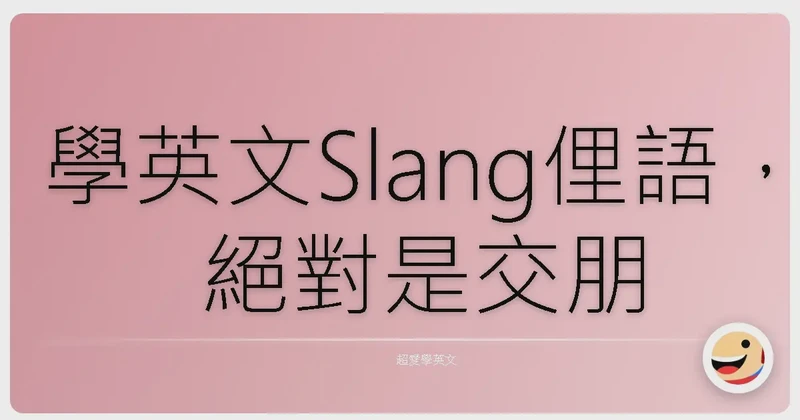 情话短句干净英文… 情话短句干净英文…