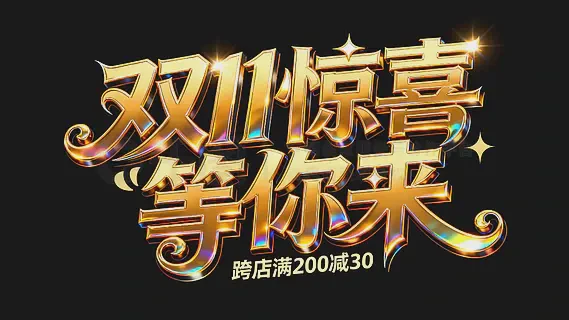200字情话大全｜用简短的话语，诉说深情