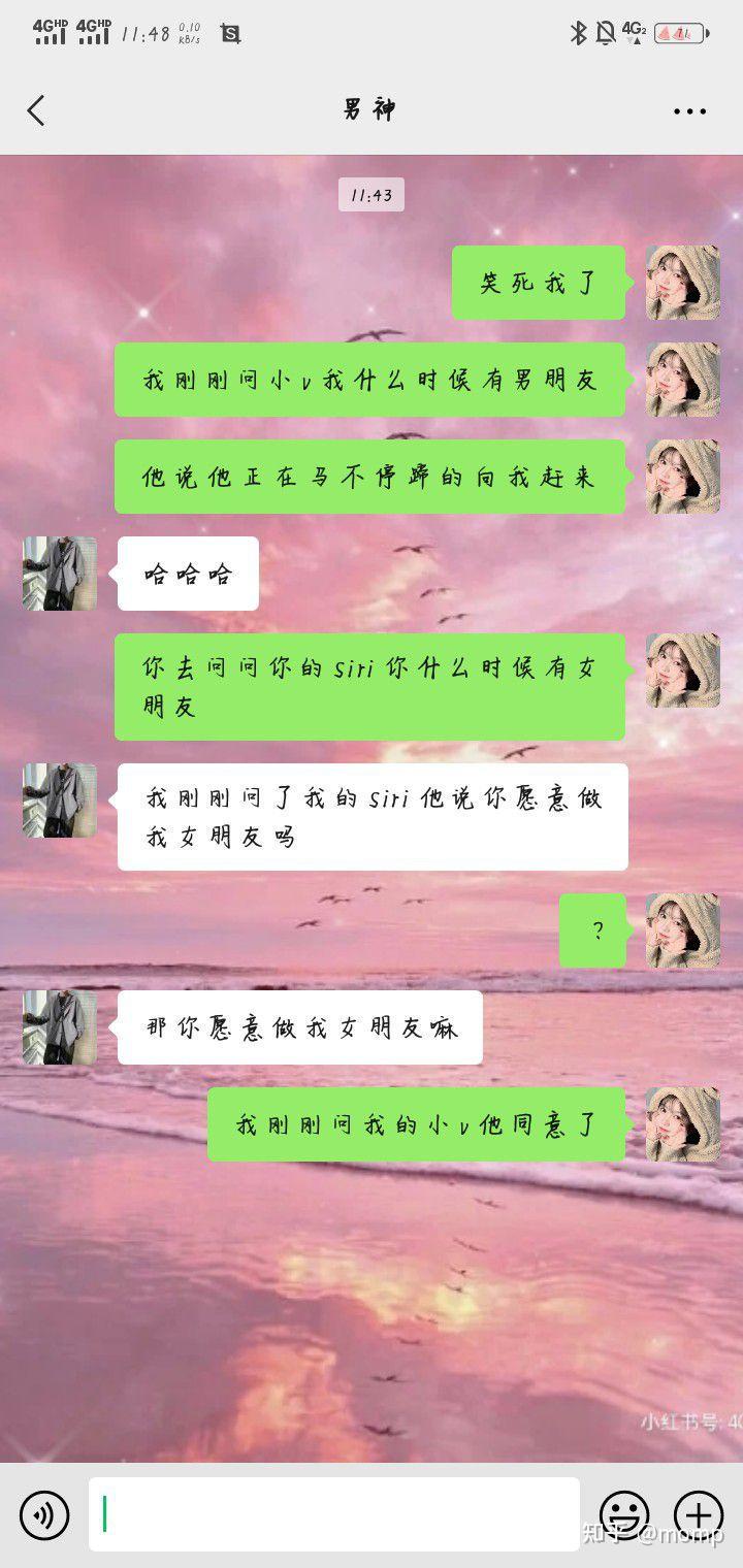 第一次尝试日记·烘焙的“惨痛”经历