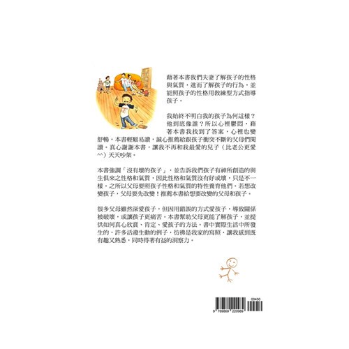 阳光、火锅与久违的笑声：—快乐的一天