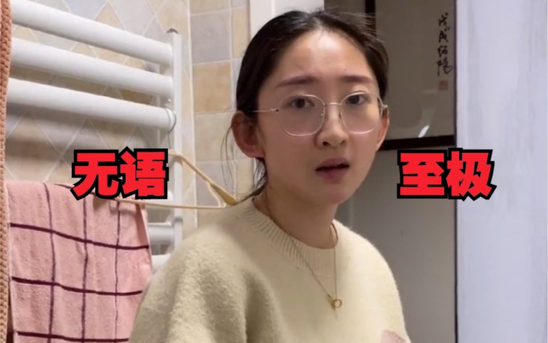 直播间里的温柔｜情话与狗视频的治愈时刻