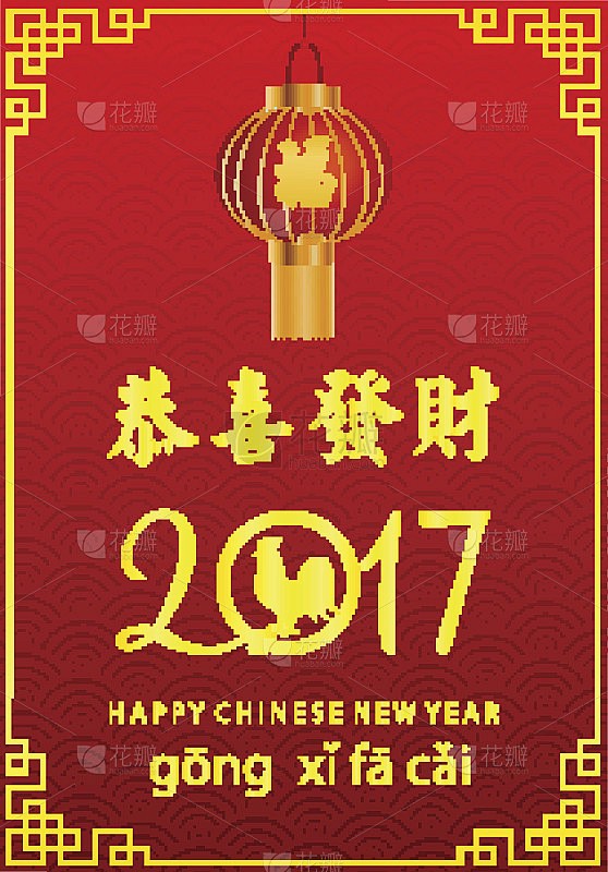 2017年的春节｜家的味道，年的气息