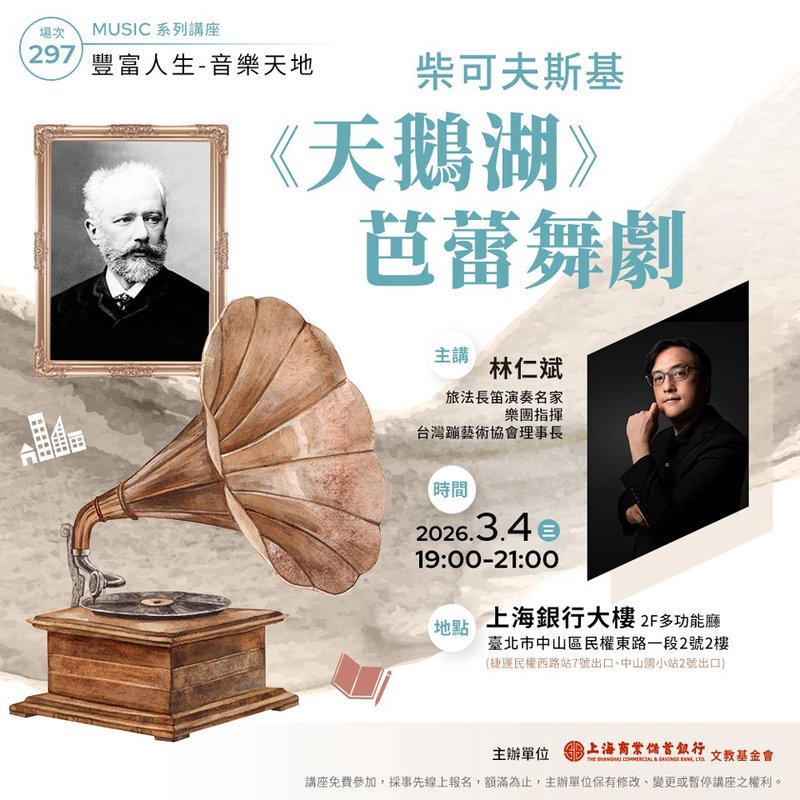 阳光灿烂的好心情…