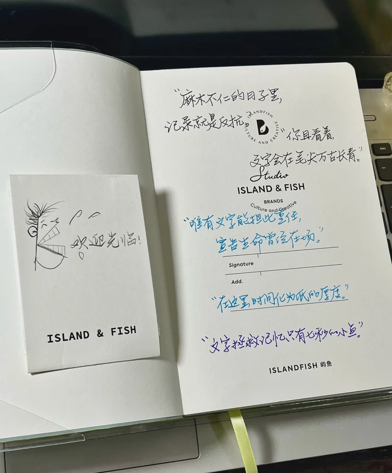 写日记的格式其实很简单…