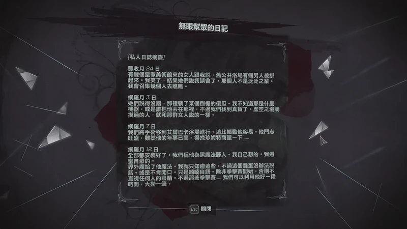 7月3日丨被热浪卷走的午后，和一杯半糖的奶茶