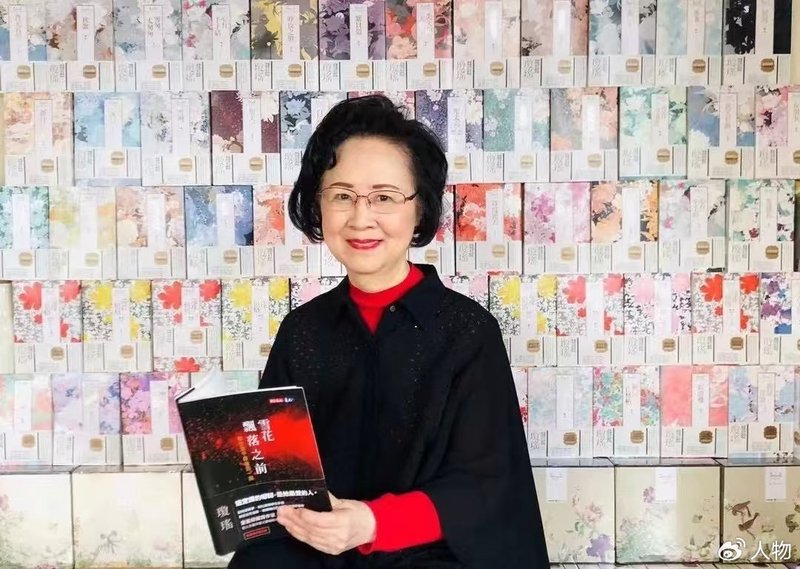 在悲伤里寻找温柔|那些文艺的离别情话 在悲伤里寻找温柔|那些文艺的离别情话