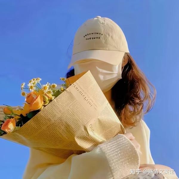 情意绵绵，网海中的专属印记·—情话个性签名精选