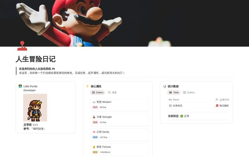 街头日记丨一个关于生活的观察与感悟