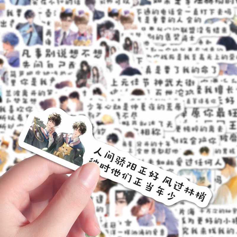 简短留言情话大全｜温暖心扉的甜蜜话语