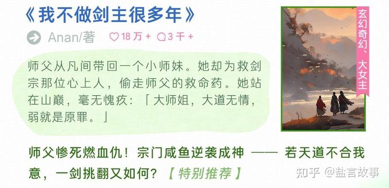 他把废品站变成了城市最亮的夜市？