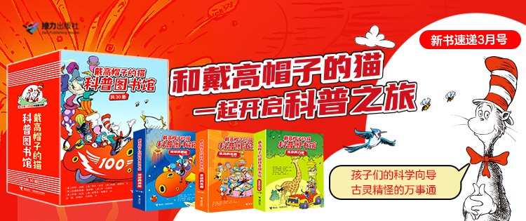 汪星人的一天丨今天我终于学会追尾巴了