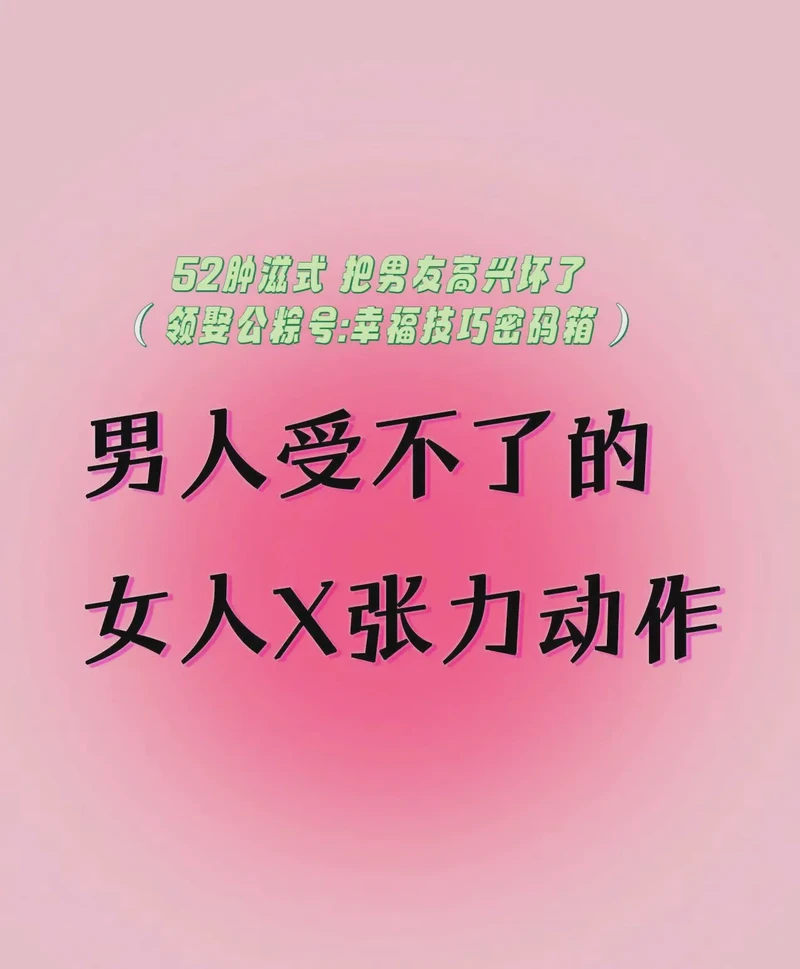 那些没说出口的温柔丨给失恋者的深情情话