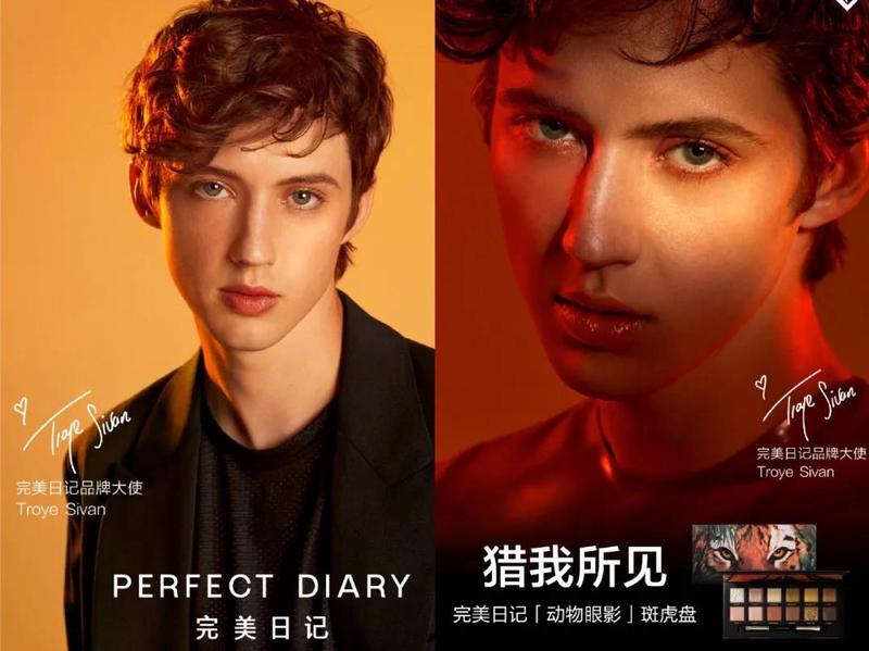 广告，那些让我又爱又恨的小东西！