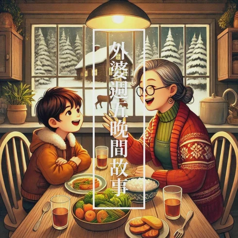 藏在日常里的温柔·那些说给你的小情话