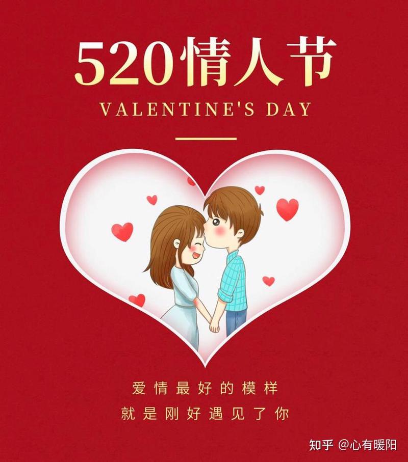 简短情话｜对女朋友说的温柔告白