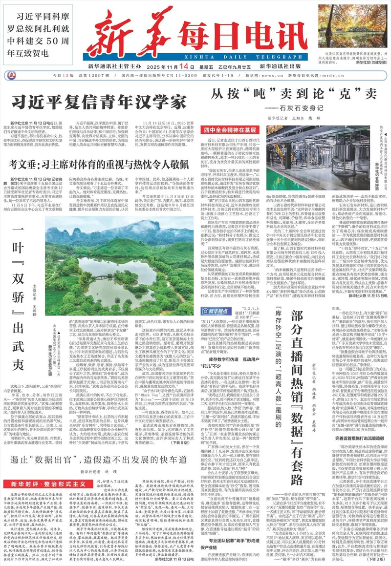 我家那只“磨人精”的蜕变史—连续观察日记