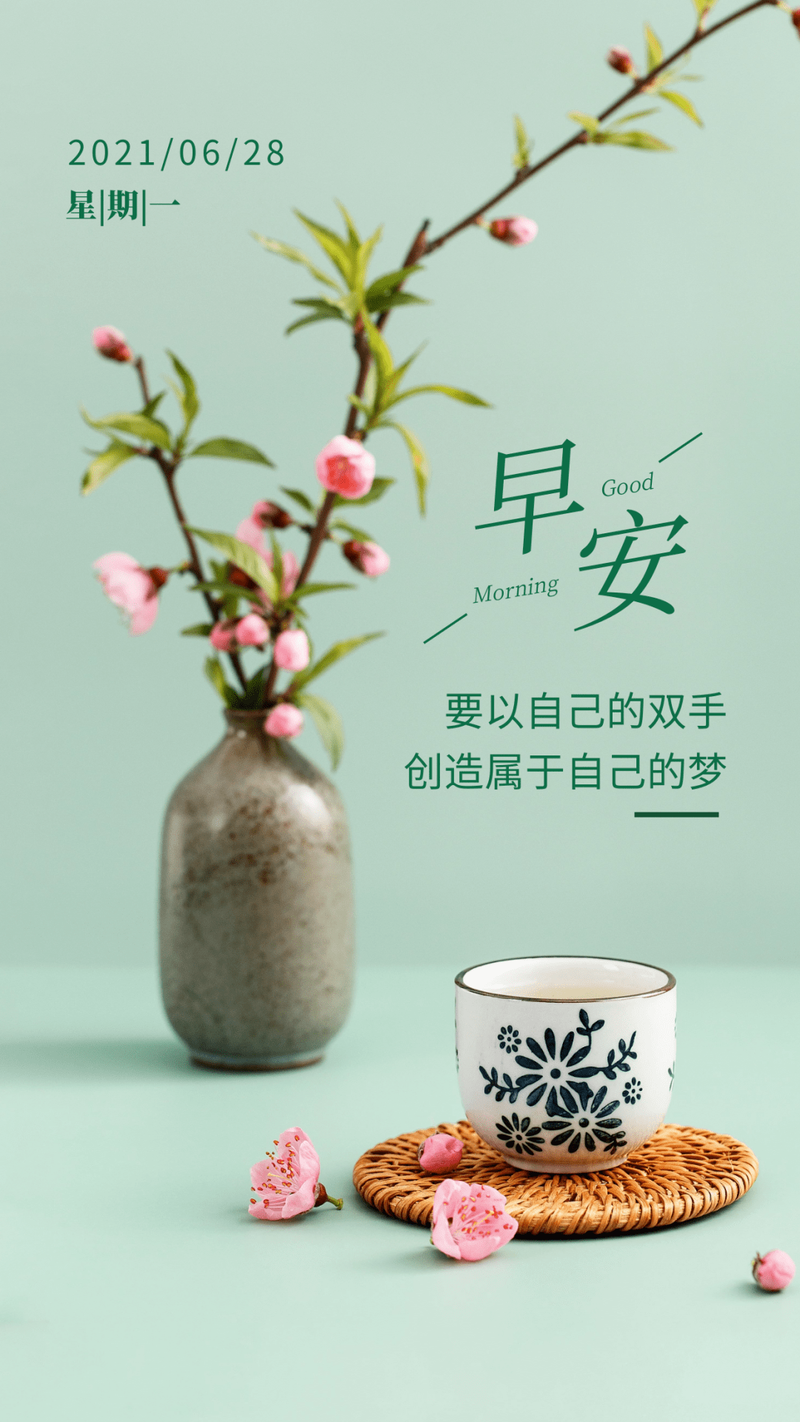 张嘉佳情话｜那些温柔又深情的句子