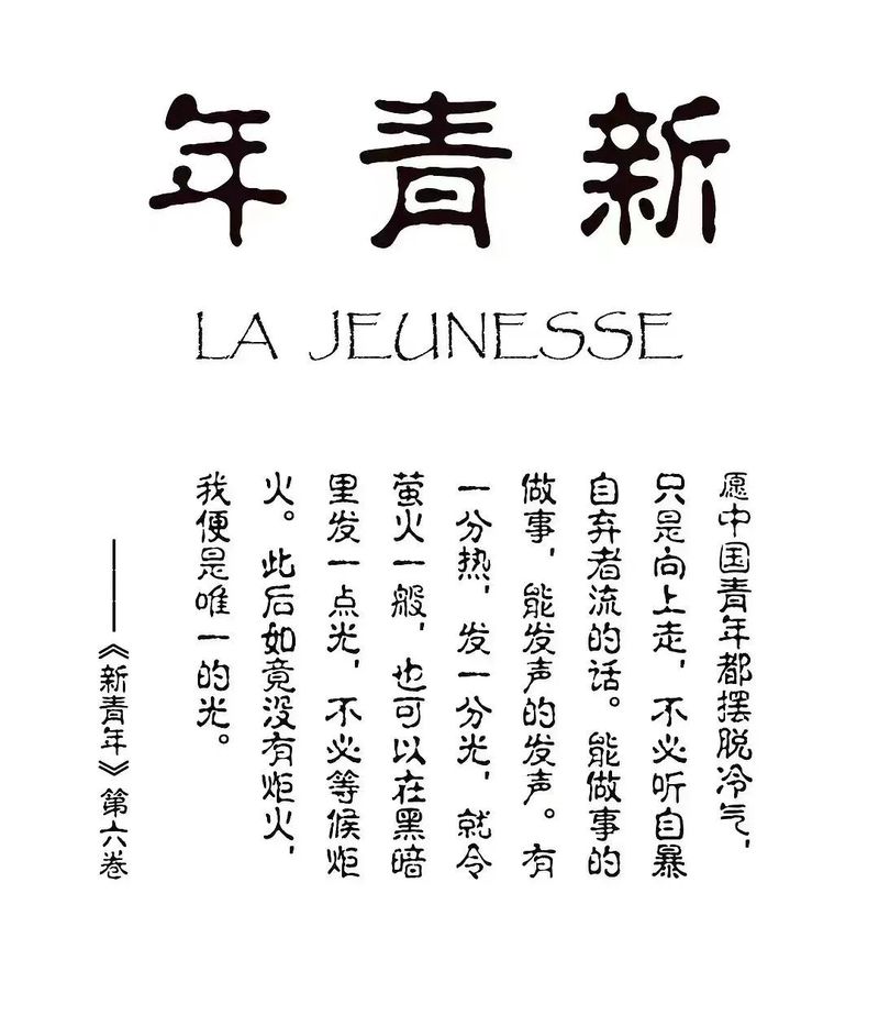 今天地铁站的风有点大？