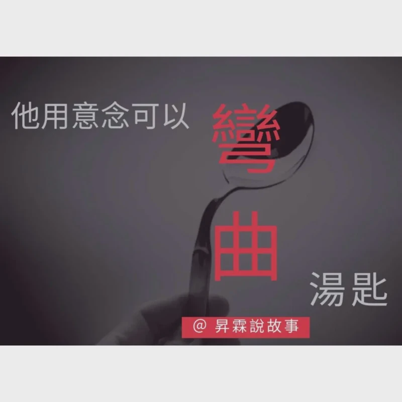 她梦见了父亲的背影…