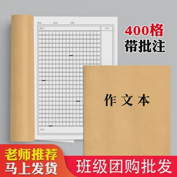 今日的阳光与书香！