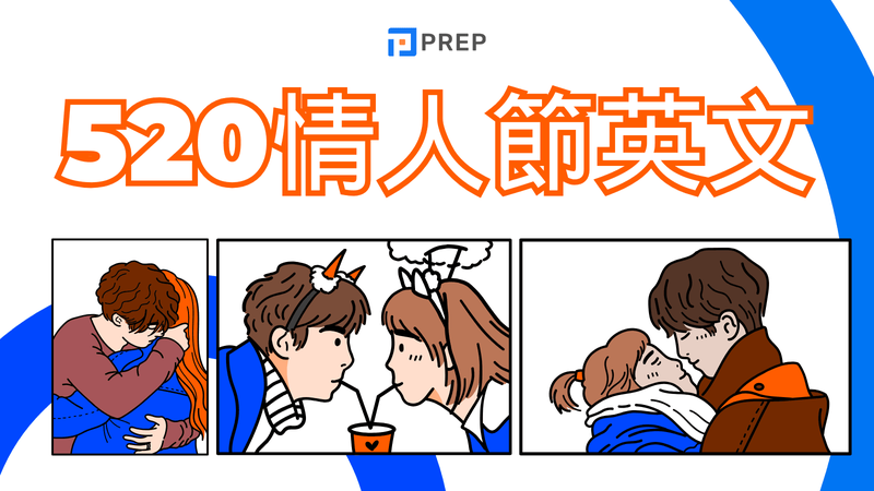 姓氏情话｜用名字编织的浪漫