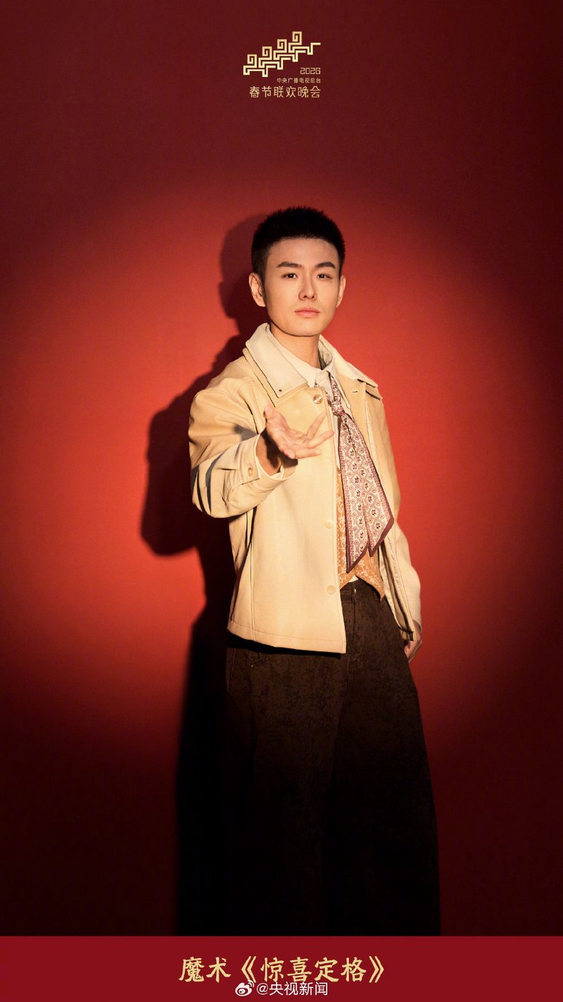 除夕夜的温暖心语 除夕夜的温暖心语