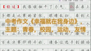 在时光里种下一颗星星丨关于友情的温柔告白