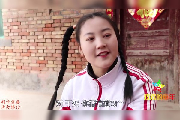 欢欢与艳艳的夏日奇遇