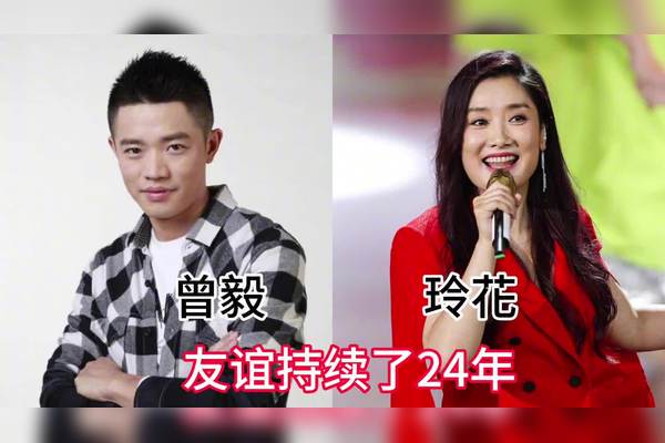 那年冬天，我收到了一封匿名信！