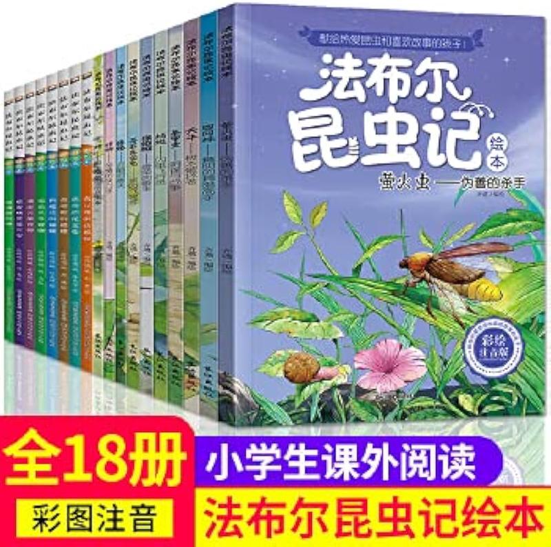 蚂蚁搬家的那天，我听见了春天的呼吸！