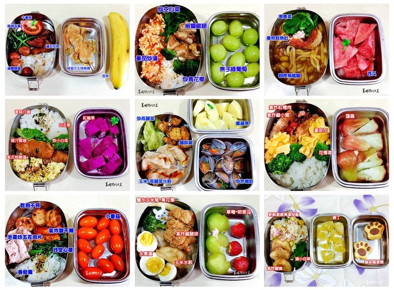 鱼儿的盛宴，味蕾的旅行