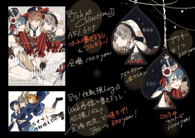 在月光下，与缪斯共舞的诗行！