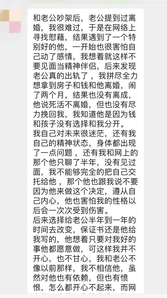雨后的阳光，心路的晴天！