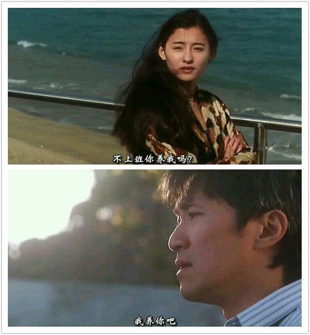 那些藏在温柔里的刀锋丨最伤人的情话