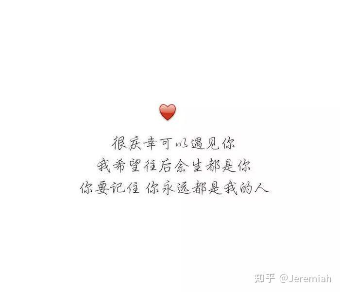 温柔时光里的甜蜜约定…