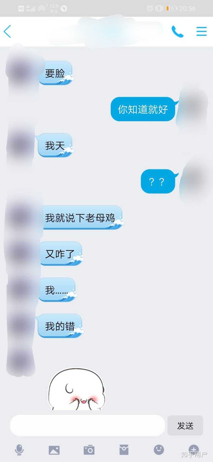 黄字情话17字！
