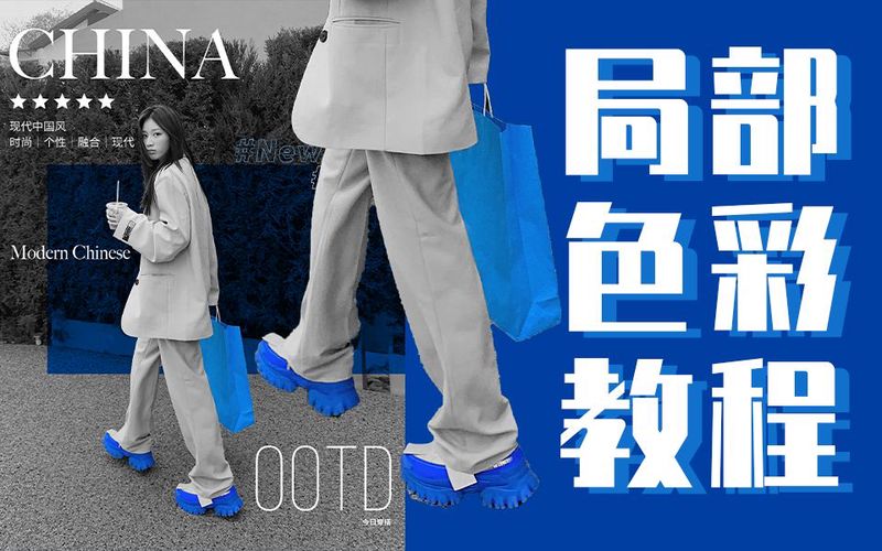 picsart情话图教程—让爱情更生动的神器