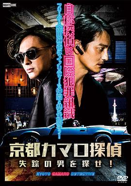 张震讲故事｜穿越时空的智慧之旅