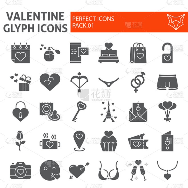 心底的密码丨那些无声的符号,诉说着永恒的情话 心底的密码丨那些无声的符号,诉说着永恒的情话