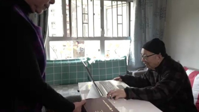 梅次故事下载—一场穿越时空的奇幻冒险