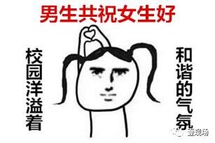 撩女生情话｜浪漫温馨的句子