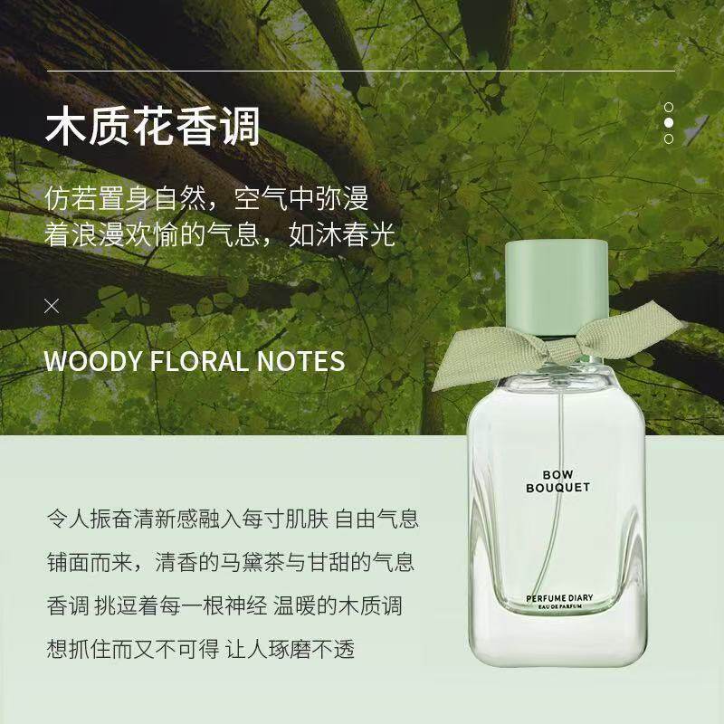 一次特别的信赖！