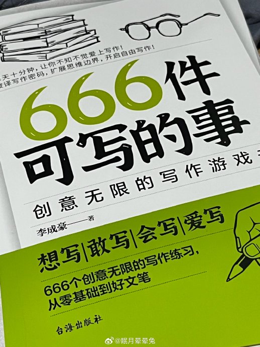 厨房里的烟火气，今天有点不一样！